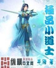 本赛季第7次当选!中超官方:武磊当选10/11月最佳球员